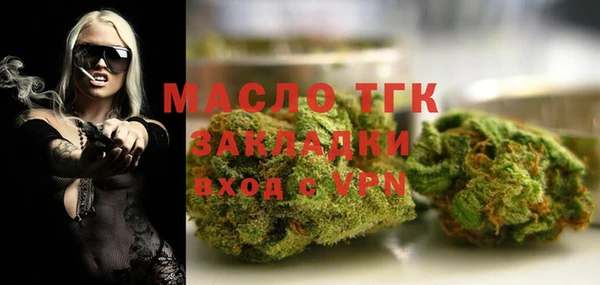 дмт Наволоки
