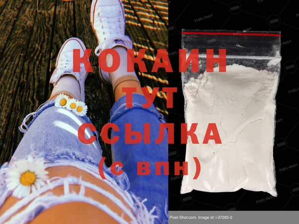 дмт Наволоки