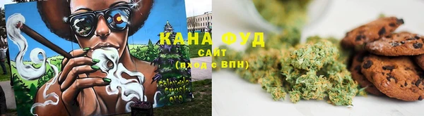 ECSTASY Навашино