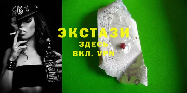 дмт Наволоки