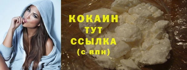 дмт Наволоки