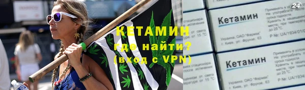 дмт Наволоки