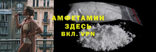 дмт Наволоки