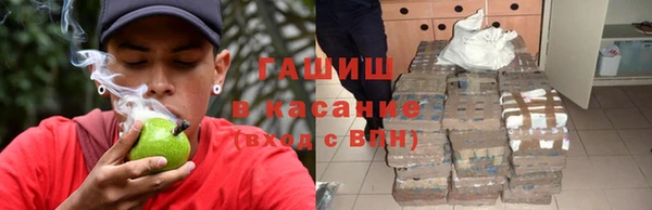 ECSTASY Навашино