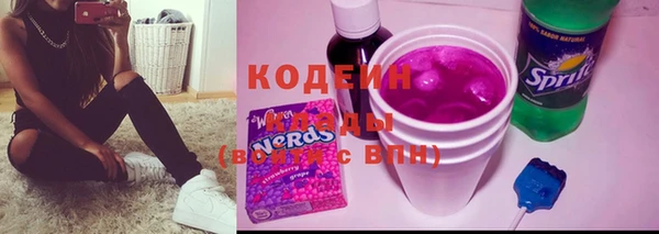 ECSTASY Навашино