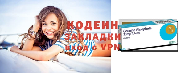 дмт Наволоки
