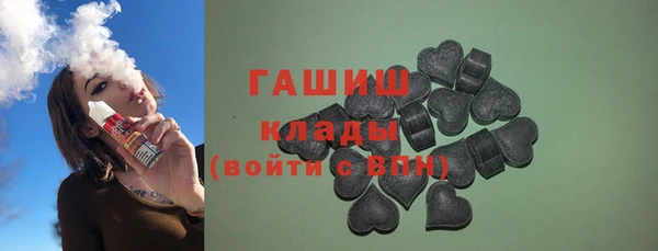 дмт Наволоки
