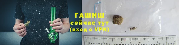 ECSTASY Навашино