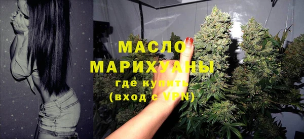 дмт Наволоки