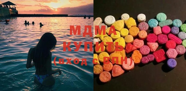 дмт Наволоки