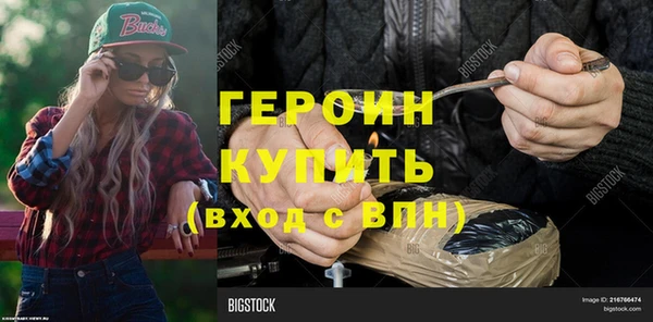 дмт Наволоки