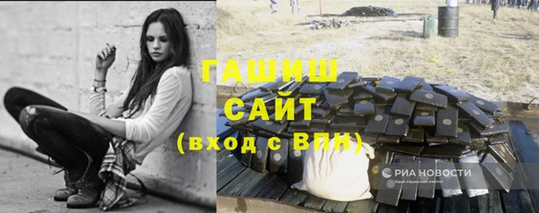 дмт Наволоки