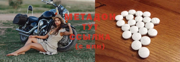 дмт Наволоки