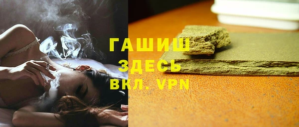 дмт Наволоки