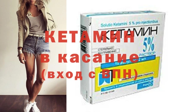 дмт Наволоки