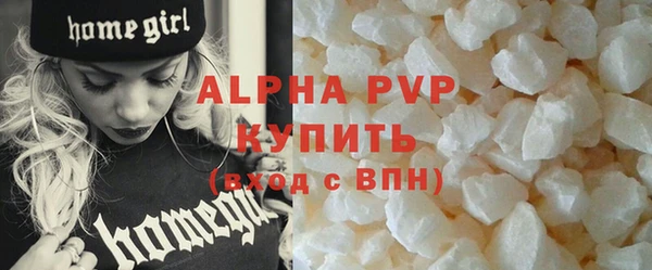 дмт Наволоки