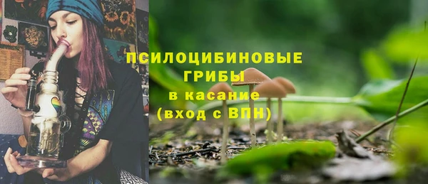 дмт Наволоки