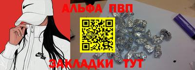 ГАЛЛЮЦИНОГЕННЫЕ ГРИБЫ Гусев