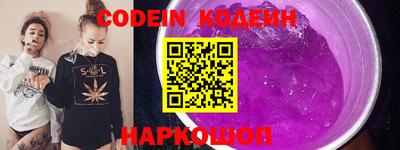 ГАЛЛЮЦИНОГЕННЫЕ ГРИБЫ Гусев
