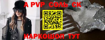 ГАЛЛЮЦИНОГЕННЫЕ ГРИБЫ Гусев