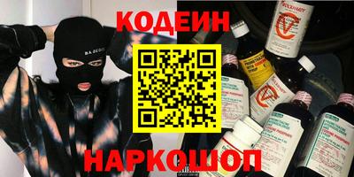 ГАЛЛЮЦИНОГЕННЫЕ ГРИБЫ Гусев