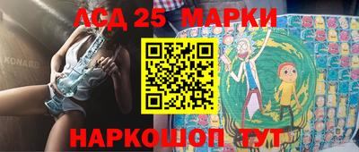 ГАЛЛЮЦИНОГЕННЫЕ ГРИБЫ Гусев