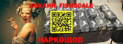 МДПВ Гусиноозёрск