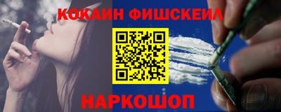 МДПВ Гусиноозёрск