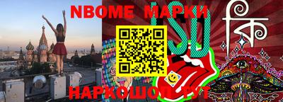 экстази Гусь-Хрустальный