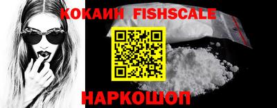 экстази Гусь-Хрустальный