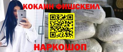 ГАЛЛЮЦИНОГЕННЫЕ ГРИБЫ Гусев