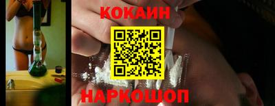 экстази Гусь-Хрустальный