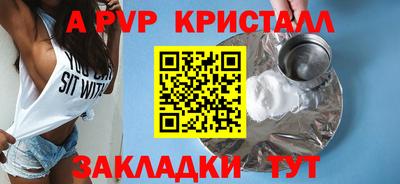 ГАЛЛЮЦИНОГЕННЫЕ ГРИБЫ Гусев
