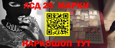 экстази Гусь-Хрустальный