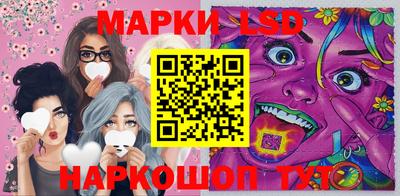 экстази Гусь-Хрустальный