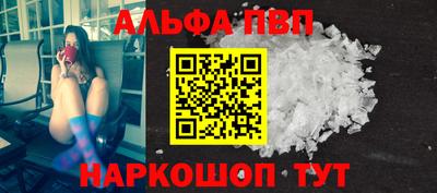 МДПВ Гусиноозёрск