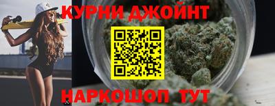 ГАЛЛЮЦИНОГЕННЫЕ ГРИБЫ Гусев
