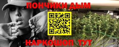 экстази Гусь-Хрустальный