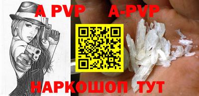 ГАЛЛЮЦИНОГЕННЫЕ ГРИБЫ Гусев
