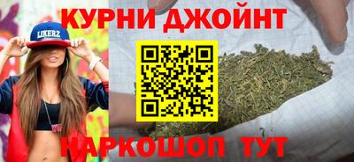 экстази Гусь-Хрустальный
