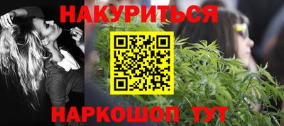 ГАЛЛЮЦИНОГЕННЫЕ ГРИБЫ Гусев