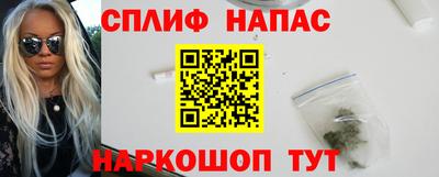 экстази Гусь-Хрустальный