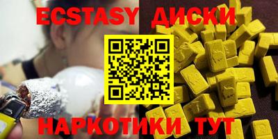 МДПВ Гусиноозёрск