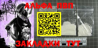 экстази Гусь-Хрустальный