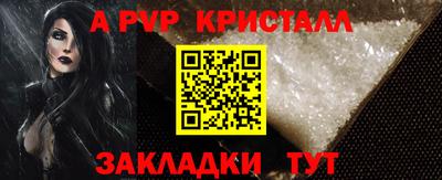 ГАЛЛЮЦИНОГЕННЫЕ ГРИБЫ Гусев