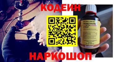 МДПВ Гусиноозёрск