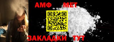mix Протвино