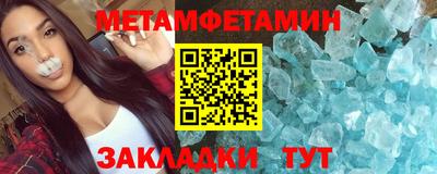ГАЛЛЮЦИНОГЕННЫЕ ГРИБЫ Гусев
