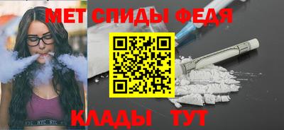 экстази Гусь-Хрустальный