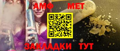 МДПВ Гусиноозёрск